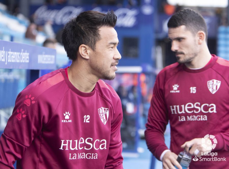 límite salarial SD Huesca