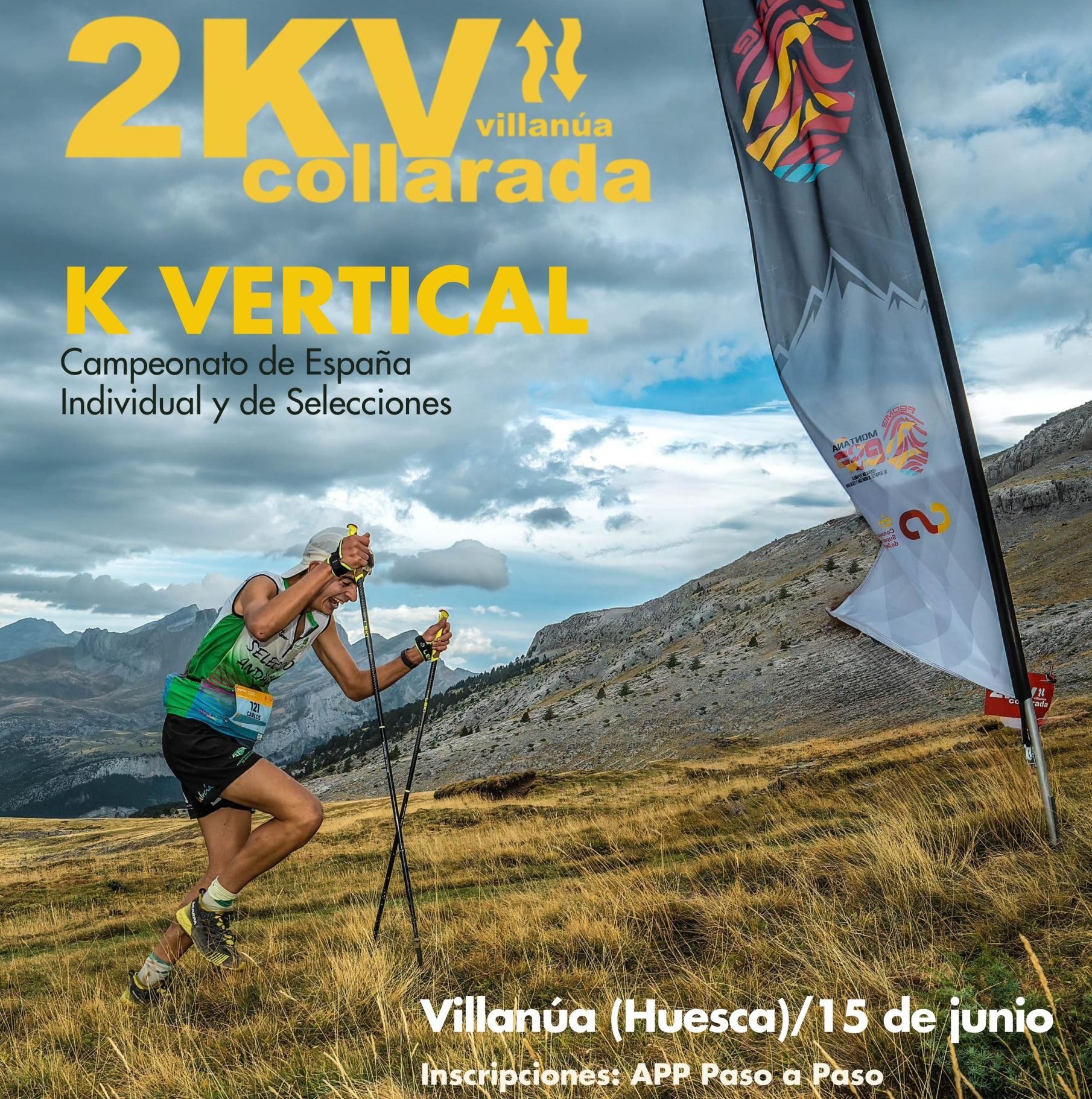 2KV_2025